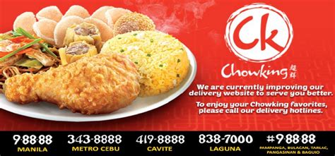 chowking contact number